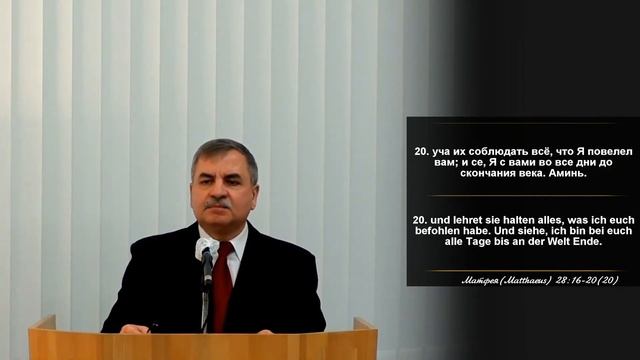 Богослужение // Рождество Христово! 25.12. 2021 // Прямая трансляция смотреть онлайн