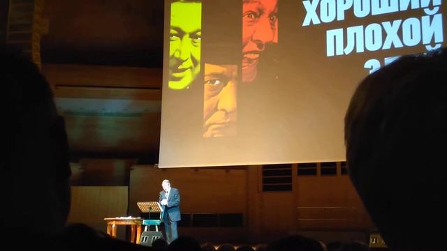 Ефремов читает Пушкина смотреть онлайн