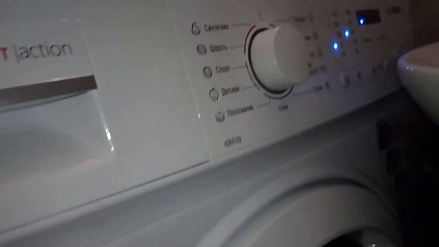 Стиральная машина АТЛАНТ 9 серии, ATLANT 40М109 первая стирка. смотреть онлайн