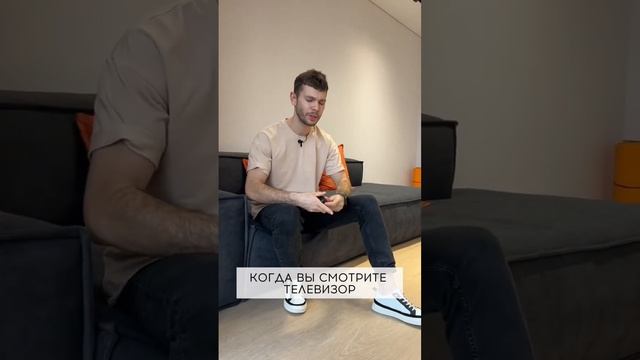 Полезный #лайфхак для тех, кто не знал как правильно расположить своё TV ? смотреть онлайн