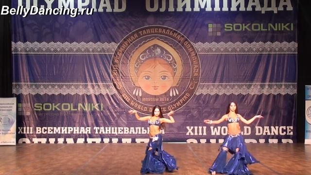 Диана Аджалова и Марина Клочкова. XIII World Dance Olympiad смотреть онлайн