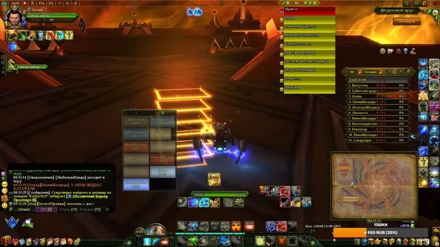 Фрики в Цитадели Нихаза [Allods Online 14.1] смотреть онлайн