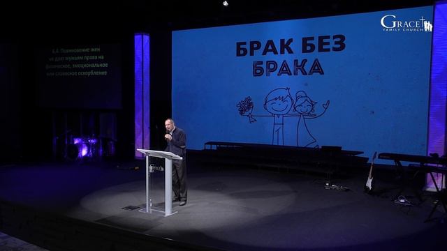 Тимофей Олейник, Семинар: "Брак без брака" - February 17 - 18 , 2018 Seminar with Timofey Oleynik смотреть онлайн