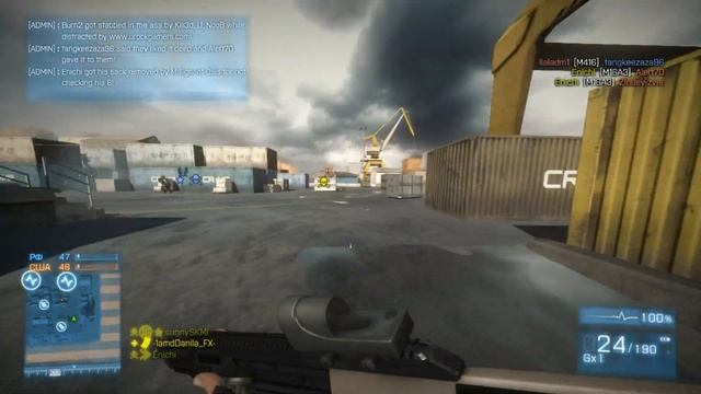 Как сделать хорошую регистрацию пуль в BF3