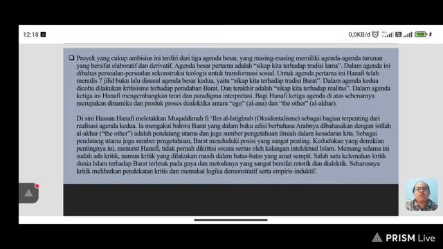 Filsafat Islam eps 6 смотреть онлайн