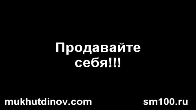 О создании и продвижении обучающих курсов