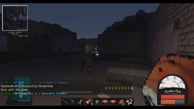 Tutorial EX-S.T.A.L.K.E.R V2 #41 | КВЕСТ ОТ БАРАХОЛЬЩИКА "СКИТАЛЬЦЫ" смотреть онлайн