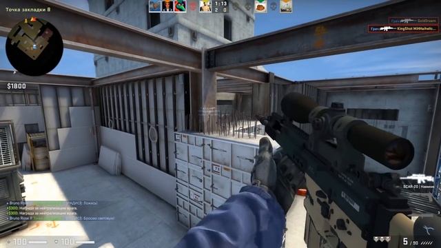 КАК 100% ПОБЕЖДАТЬ НА VERTIGO В CS:GO? смотреть онлайн