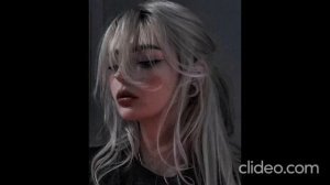 её вайб воу вау, её взгляд воу вау