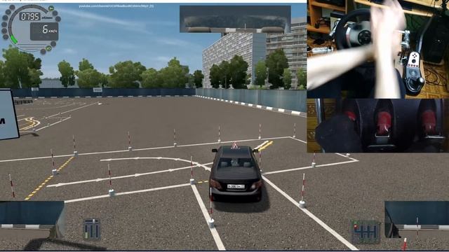 City Car Driving экзамен на автодроме