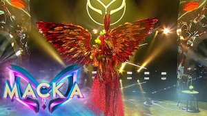 Потенциальный победитель? Феникс — в новом выпуске шоу «Маска» на НТВ