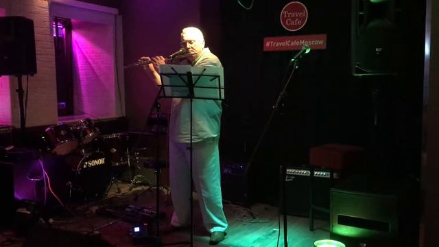 Михаил Степанков. Флейта. смотреть онлайн