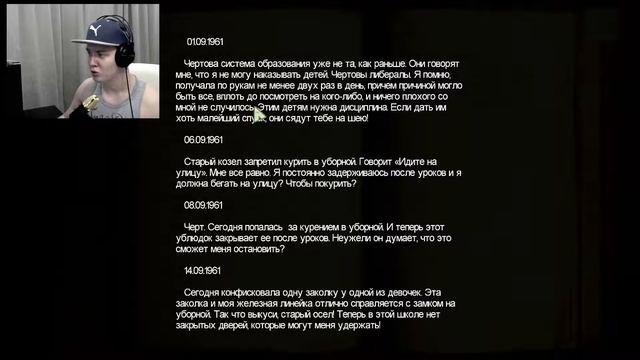 In fear i trust #4 Литература. Пианино. Подвал ужаса смотреть онлайн
