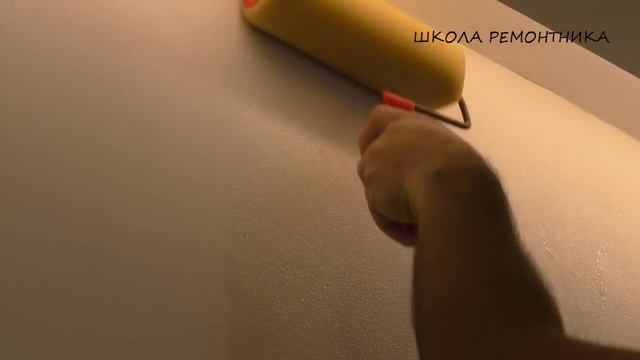 Как БЫСТРО и ПРОСТО одному поклеить обои или фотообои! смотреть онлайн