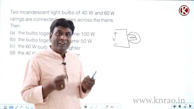 Incandescent Lamps Problem | Working Principle of Incandescent Lamp | Imp for ESE/IES Exam | KN Rao смотреть онлайн
