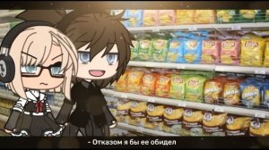 мини фильм // день Святого Валентина // //gacha club/gacha life//