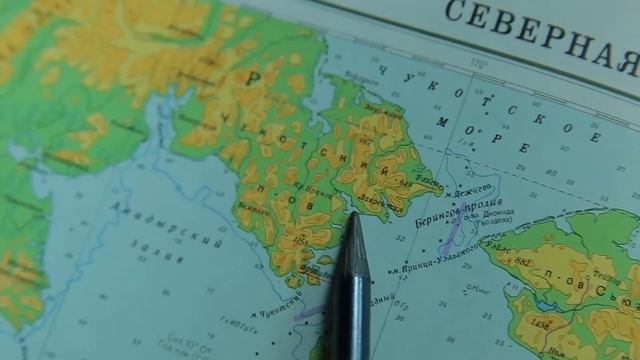 Седов мыс ДЕЖНЕВ 13-09-2020 смотреть онлайн