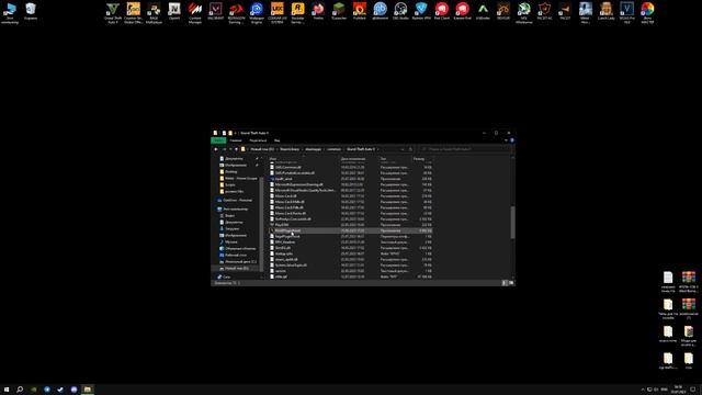 КАК УСТАНОВИТЬ МОД LSPDFR В GTA 5!? LSPD First Response На лицензию! В 2023 году!