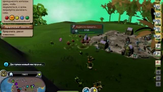 спор прохождение игры 5 последнее племя смотреть онлайн