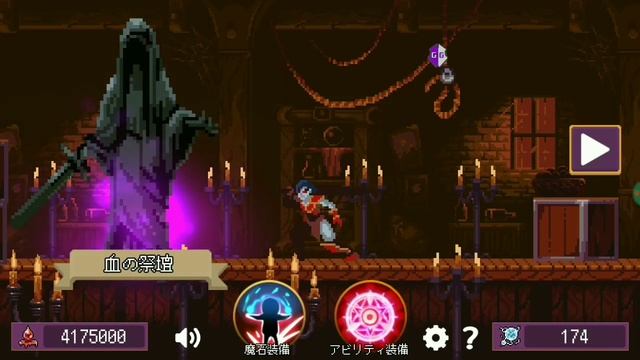 Dark Strider Hack Unlimited With Game Guardian смотреть онлайн