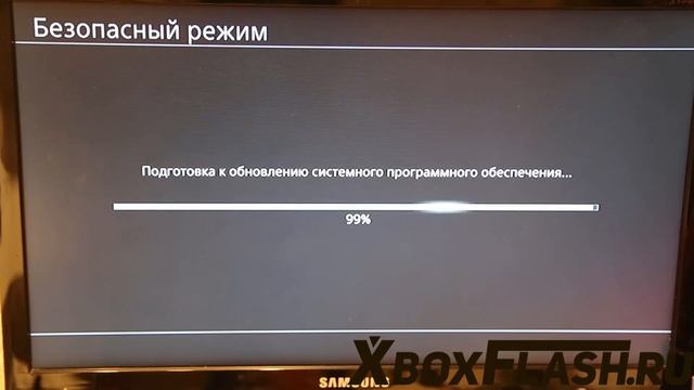 PS4 замена жесткого диска с подробным описанием смотреть онлайн