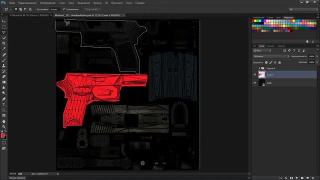 Моменты при создании скина в CS GO (Часть 1) смотреть онлайн
