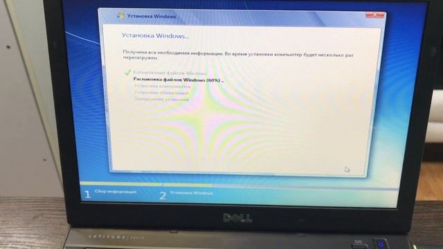 Как установить Windows на Dell latitude e5410 \ How to Install Windows on Dell Laitude e5410 смотреть онлайн