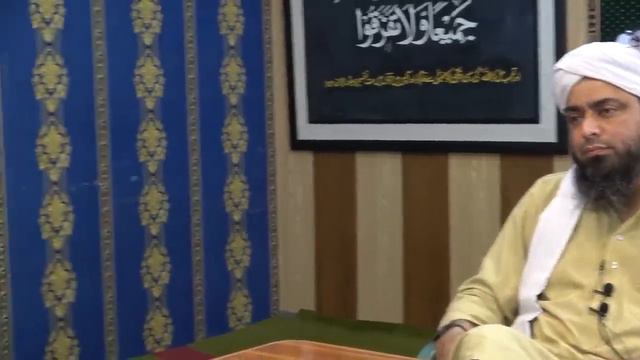 😍 Reply to Mufti Samar Abbas Qadri حفظہ اللہ on "ALLAH عزوجل kay WALI" kon ??? Engineer Muhammad Al смотреть онлайн