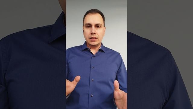заплати сначала себе