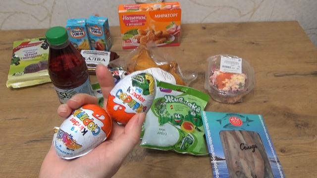 Art Manij ОБЗОР Покупок ????предновогодний смотреть онлайн