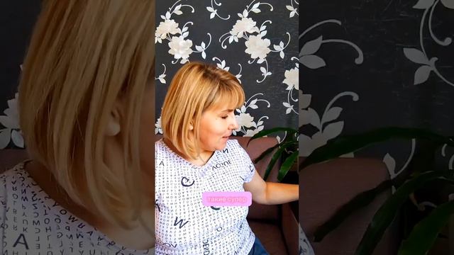 Любимые средства для лица от Siberian Wellness смотреть онлайн