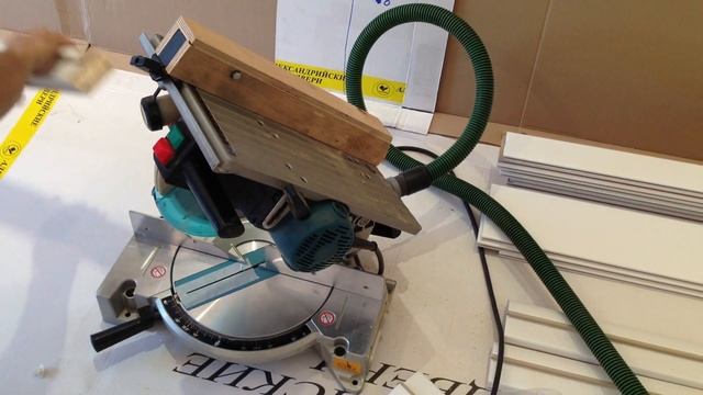 Работа без пыли с LH1040 смотреть онлайн