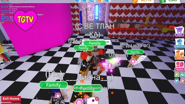 Адопт Ми ИНТЕРЬЕРЫ | ЧТО СКРЫВАЕТ ВИКИ В ПОДВАЛЕ? смотреть онлайн