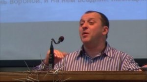 Александр Пышный - Таинство восхищения. Часть 2.