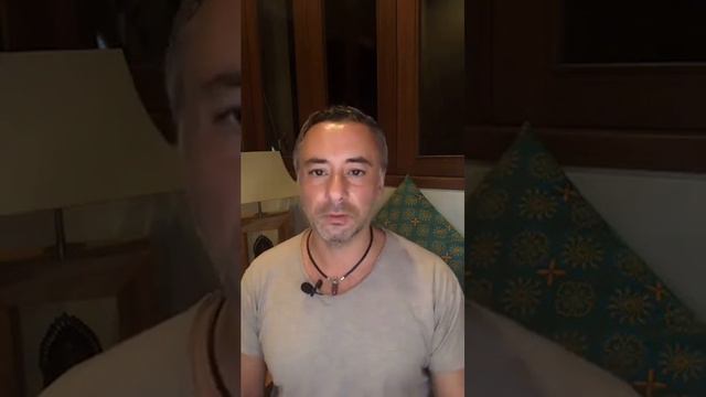 Необычное состояние сознания