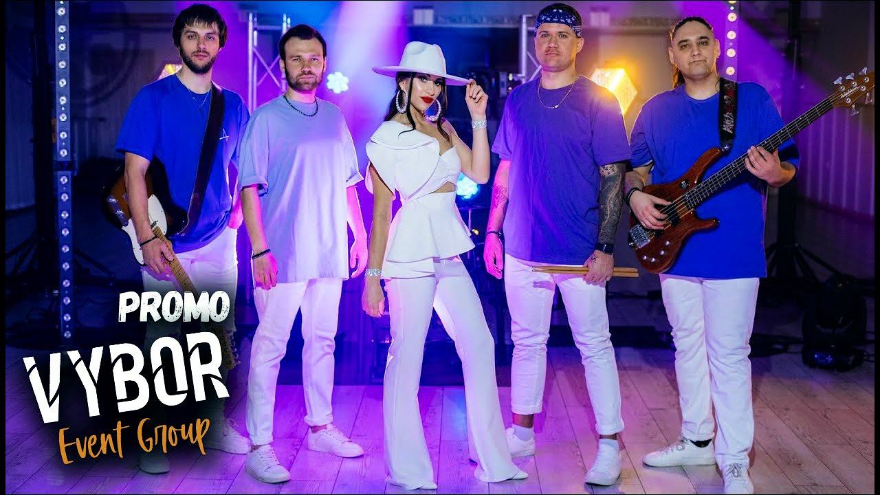 Kавер группа MOTION промо 2022 смотреть онлайн