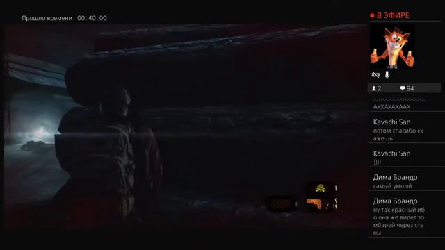 [СТРИМ] Resident evil Revelations 2 || #2 || БАТЯ КОМБАТ СПЕШИТ НА ПОМОЩЬ смотреть онлайн