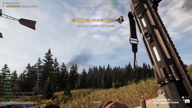 Far Cry 5 Стрим №2 #farcry5 #farcry5gameplay #фаркрай5 смотреть онлайн