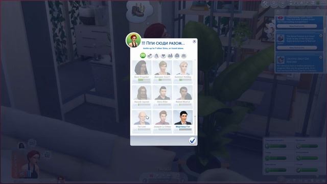 | TS4 | Династія Болейн #6 смотреть онлайн