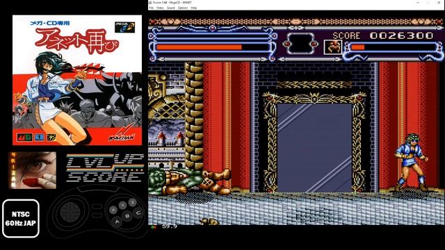 HIGHSCORE - Anett Futatabi - Megadrive (SegaCD) 36800pts (Normal) смотреть онлайн