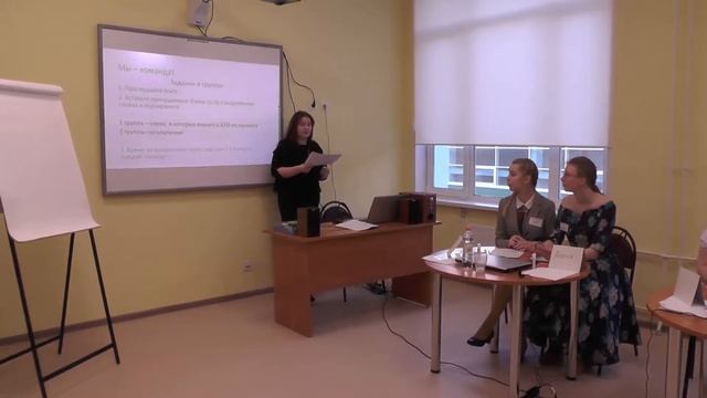 Урок русского языка 5 класс Правописание чередующихся гласных в корне смотреть онлайн