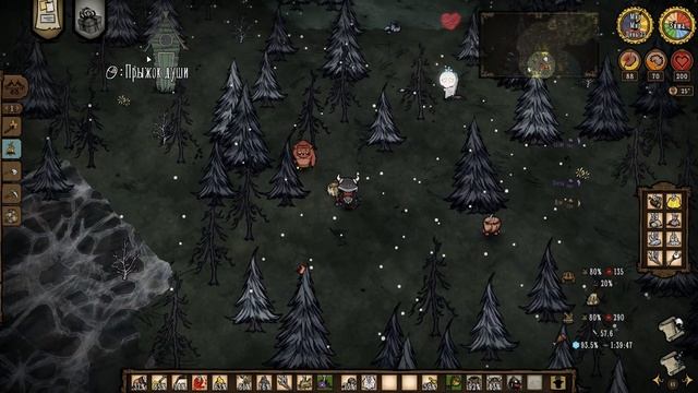 КАК ИГРАТЬ ЗА ВОРТОКСА ? ГАЙД | Dont`Starve Together