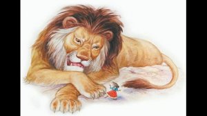 Басни Л. Н. Толстого, Два товарища. Лев и мышь. Муравей и голубка. Стрекоза и муравей. Волк и белка