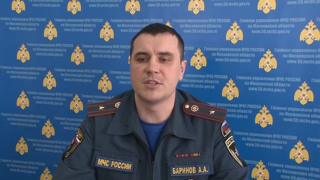 МЧС 101 ЧТО ТАКОЕ 'ОСОБЫЙ ПРОТИВОПОЖАРНЫЙ РЕЖИМ' смотреть онлайн