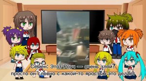 Реакция Бесконечного лето на будущее Семёна как Гоуст[Gacha Nox; Бесконечное лето]