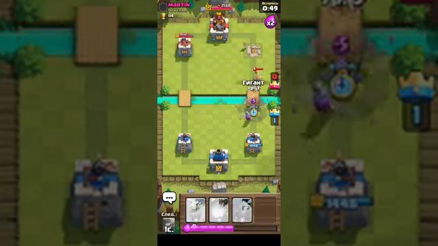 Начал играть в клэш рояль смотреть онлайн