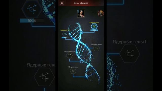 Last Empire War Z.. Моя база машин ( Медали, офицер, наука, фьюжн, пробуждение) новая интруха ) смотреть онлайн