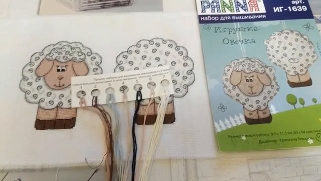 Три готовые работы /Процесс от начала до конца/ Дарю дочке подарок смотреть онлайн