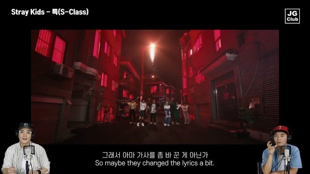 Stray Kids - 특 (S-Class) | Review & Reaction by K-Pop Producer & Choreographer смотреть онлайн