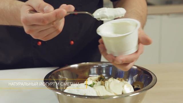 Новогодние салаты, серия "Кулинария. Ты классная хозяйка!" смотреть онлайн